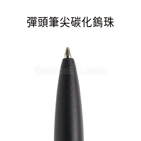 客製化MAXEMA 按壓廣告筆禮品