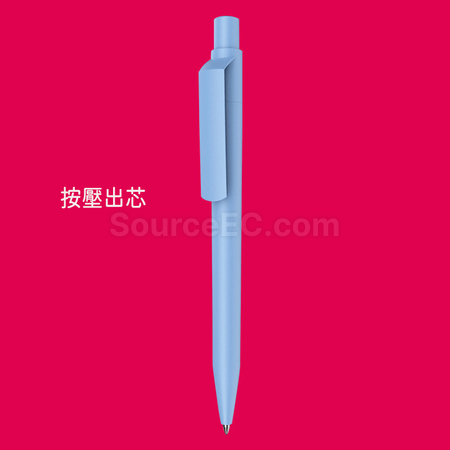 客製化MAXEMA 按壓廣告筆禮品