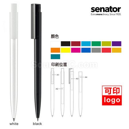 客製化Senator中性廣告筆禮品