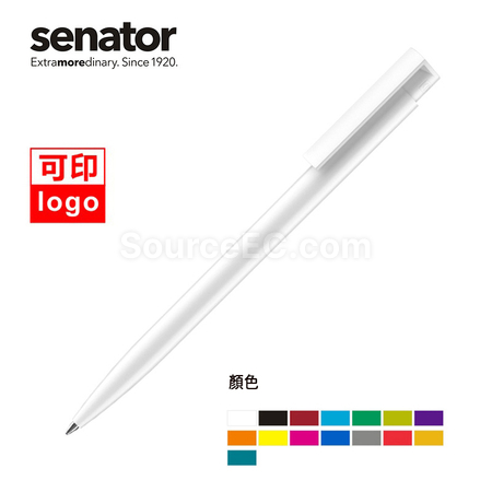 客製化Senator中性廣告筆禮品