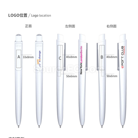 客製化Pigra 三角筆桿中性筆禮品