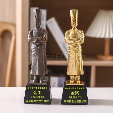 客製化獎座禮品