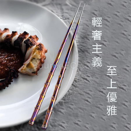 客製化高檔鈦筷子禮盒禮品