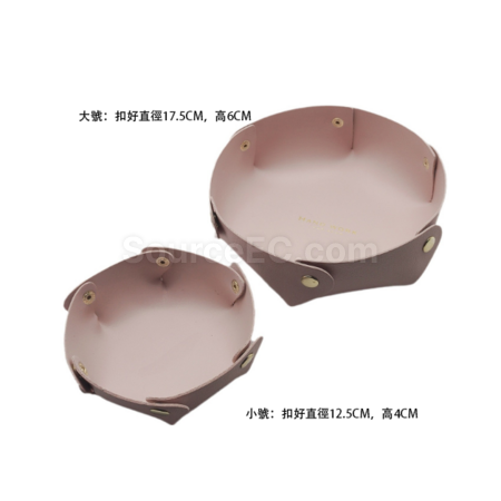 客製化圓形PU皮革收納盒禮品