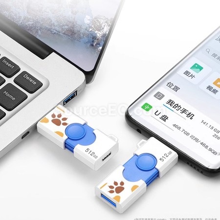 客製化Type-C兩用隨身碟禮品