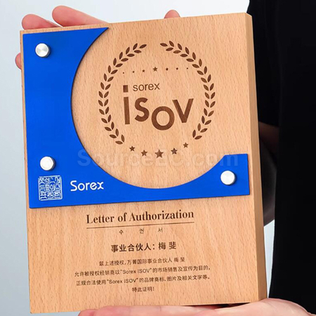 客製化木獎牌禮品