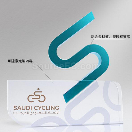 客製化水晶獎座禮品