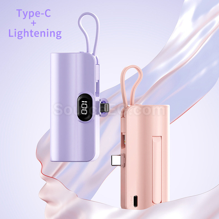 客製化無線膠囊行動電源帶支架禮品