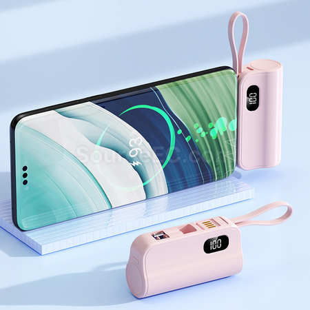 客製化膠囊行動電源帶支架禮品