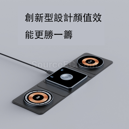 客製化折疊Magsafe透明磁吸無線充禮品