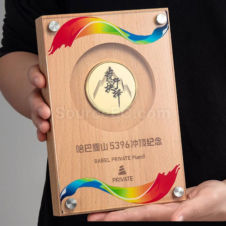 客製化木獎牌禮品