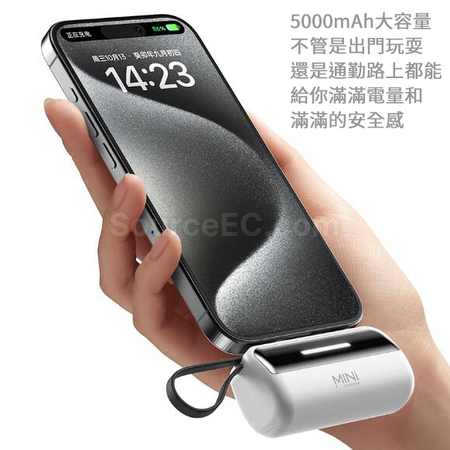 客製化無線膠囊行動電源禮品