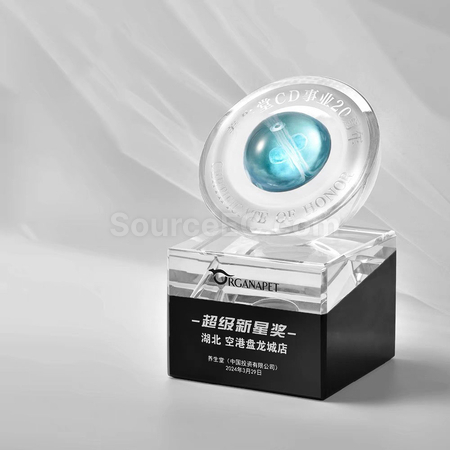 客製化水晶獎座禮品