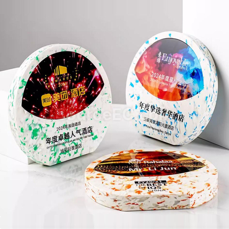 客製化環保獎座禮品