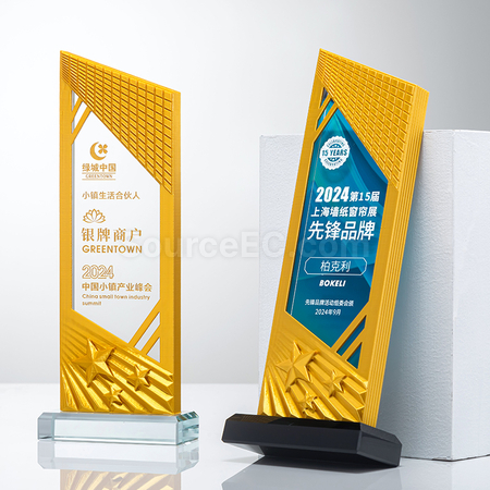 客製化水晶獎座禮品
