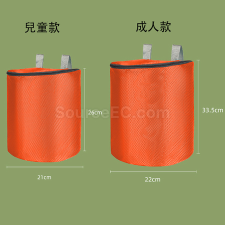 客製化超輕折疊背包禮品