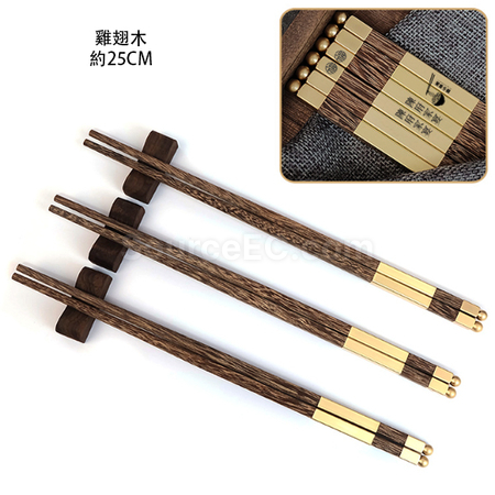 客製化木製筷子禮品