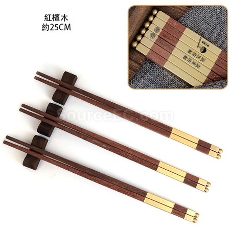 客製化木製筷子禮品