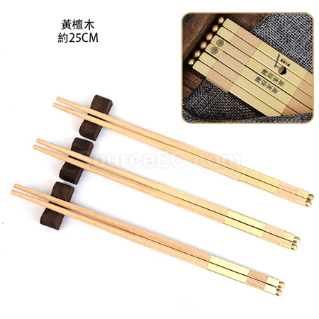 客製化木製筷子禮品