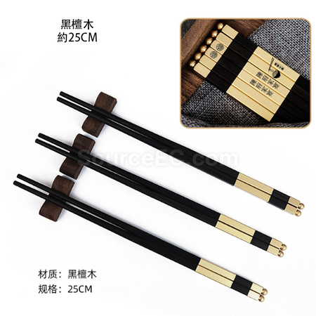 客製化木製筷子禮品