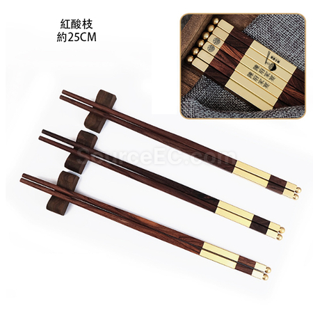 客製化木製筷子禮品