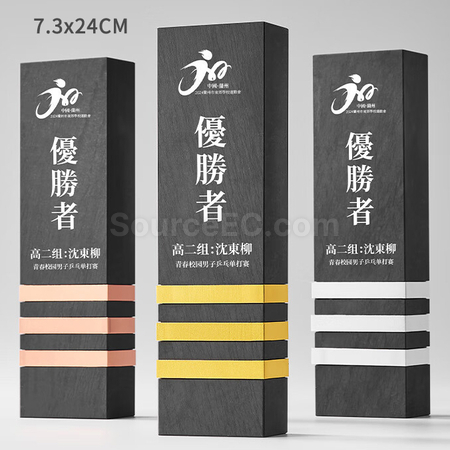 客製化硯石金屬獎座禮品