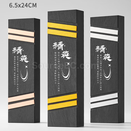 客製化硯石金屬獎座禮品