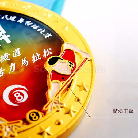 客製化馬拉鬆比賽金屬水晶獎牌禮品