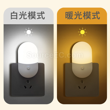 客製化感應小夜燈禮品