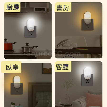 客製化感應小夜燈禮品