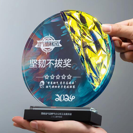 客製化炫彩獎座禮品