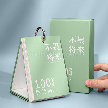 客製化倒計時日曆禮品