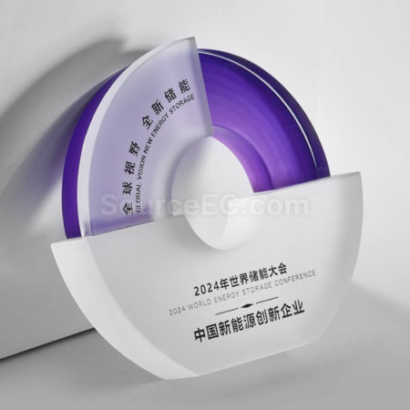 客製化磨砂水晶獎座禮品
