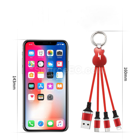 客製化三合一數據線禮品
