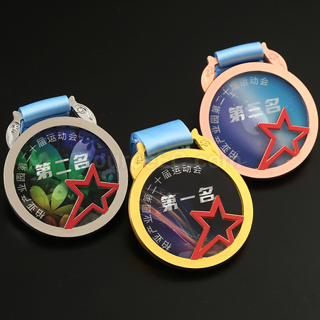 客製化金屬獎牌禮品