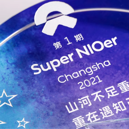 客製化水晶獎座禮品