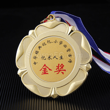 客製化金屬獎牌禮品