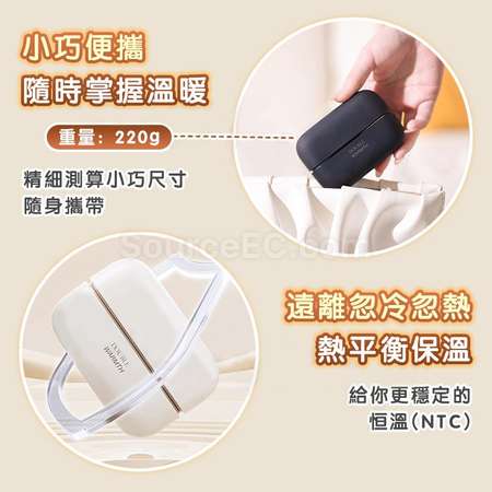 客製化二合一磁吸暖手寶行動電源禮品
