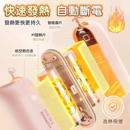 客製化二合一磁吸暖手寶行動電源禮品