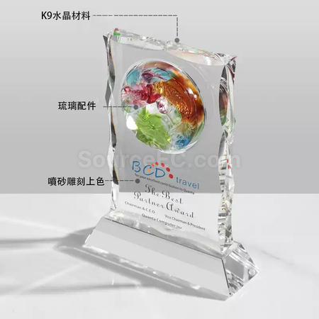 客製化琉璃水晶獎座禮品