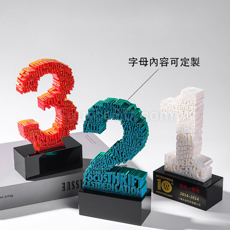 客製化3D數字獎座禮品