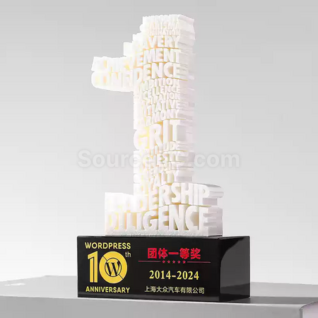 客製化3D數字獎座禮品