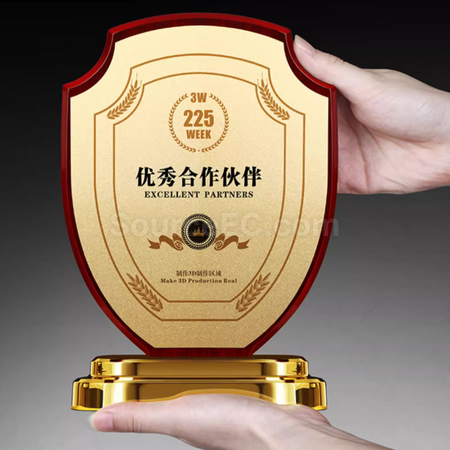 客製化實木盾牌獎牌禮品