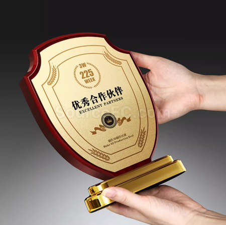 客製化實木盾牌獎牌禮品