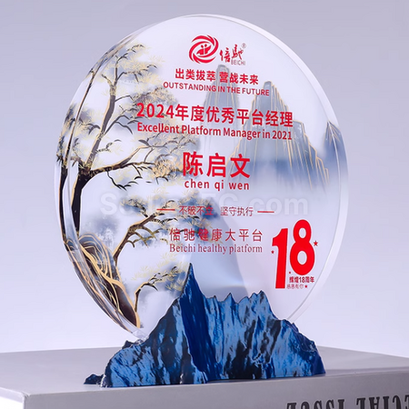 客製化創意山峰水晶獎座禮品