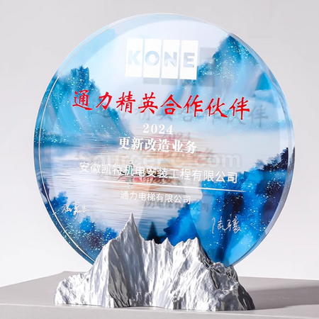 客製化創意山峰水晶獎座禮品