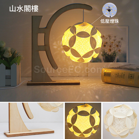 客製化紙雕燈禮品