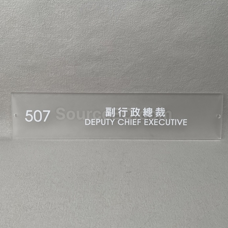 運動用品,運動錶,手腕錶,電子手腕錶,客制化手錶,運動錶禮品贈品