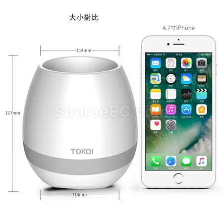 客製化智能音樂花盆藍牙音箱禮品