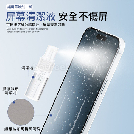 客製化多功能鍵盤耳機清潔刷禮品